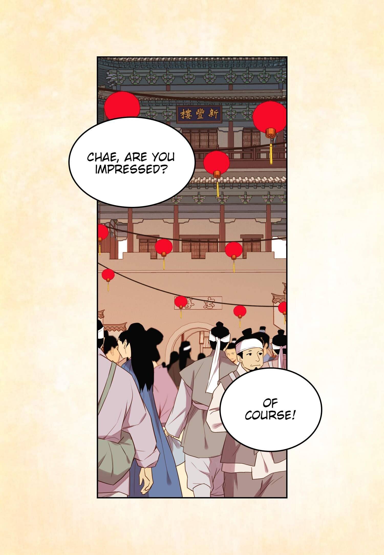 Page 14 of Chapter 121