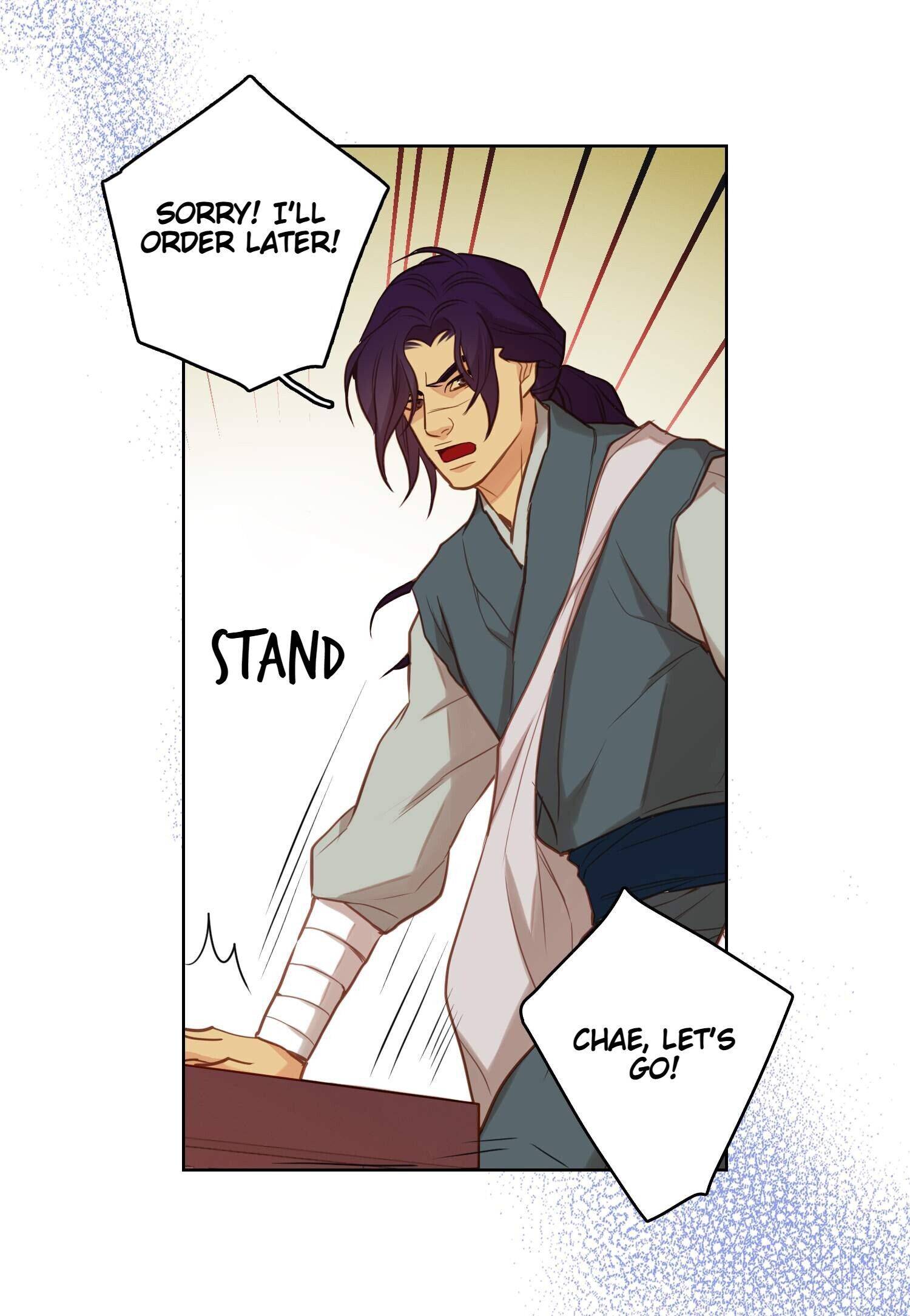Page 45 of Chapter 121