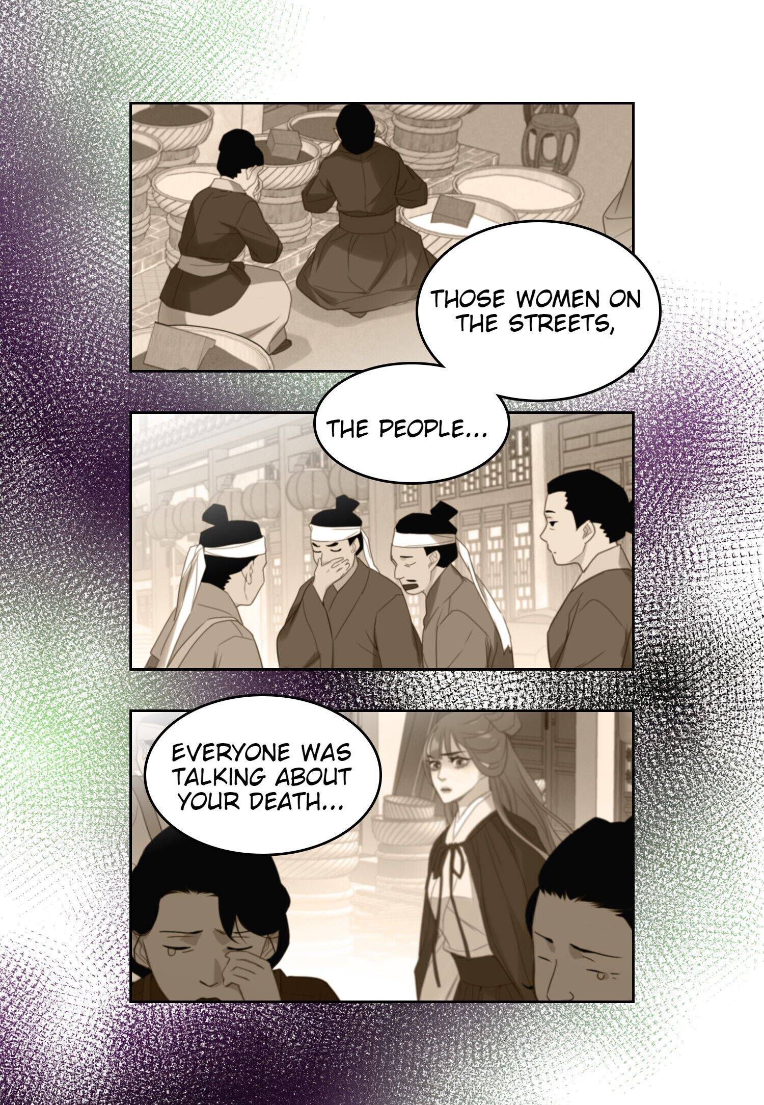 Page 25 of Chapter 123