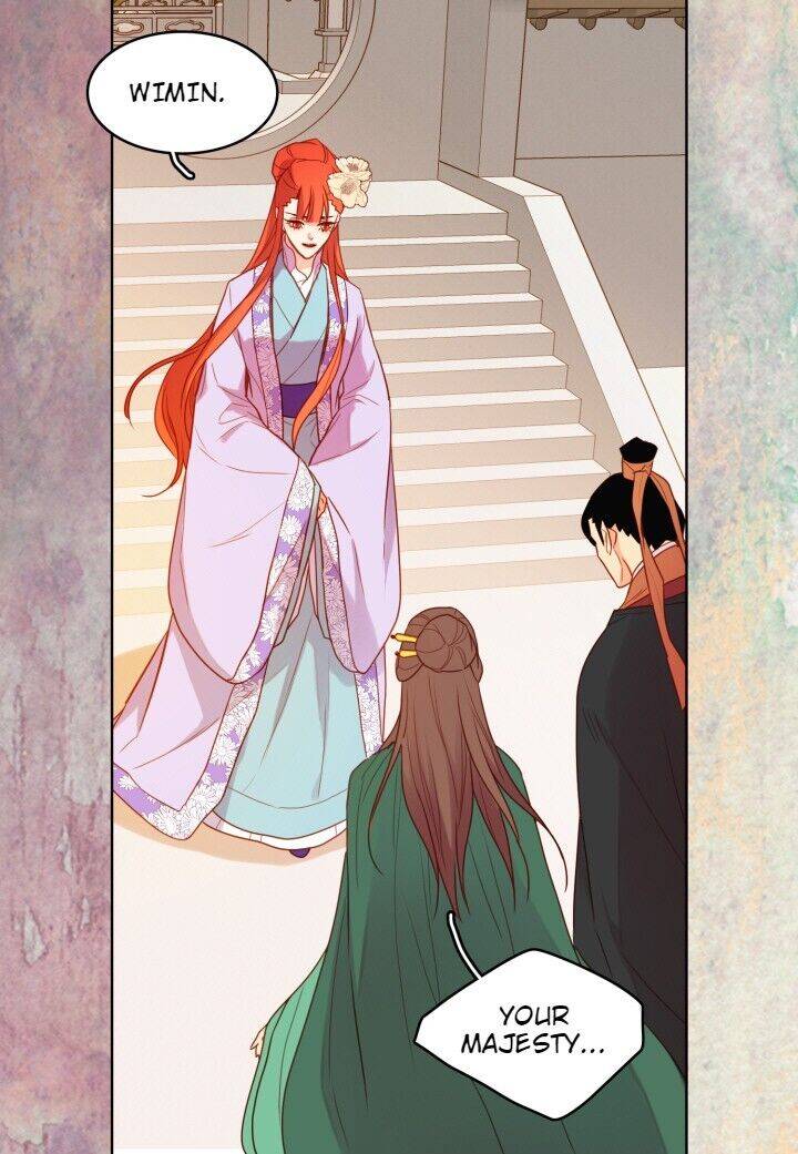 Page 7 of Chapter 124