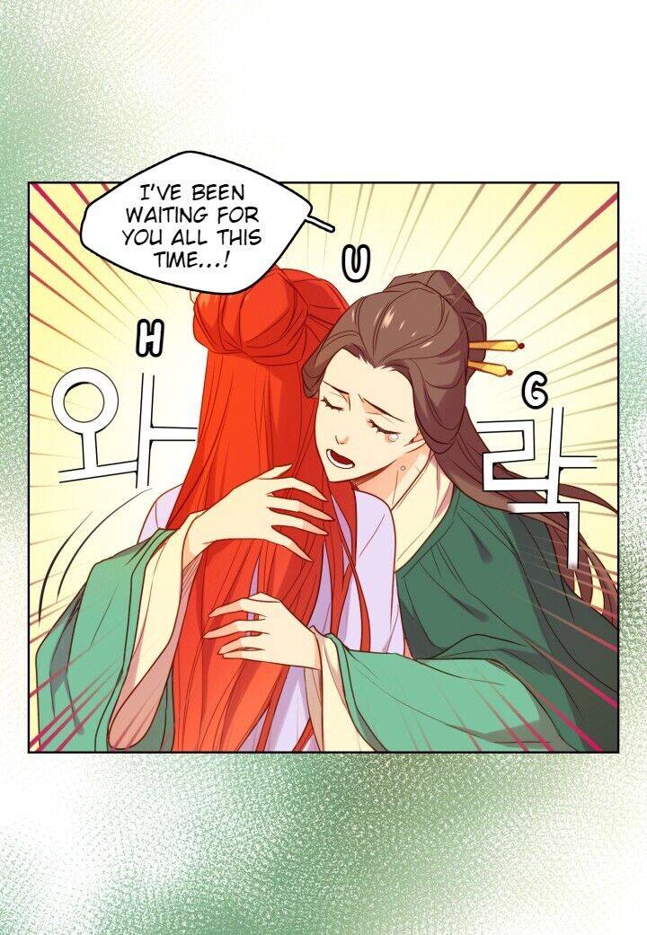 Page 8 of Chapter 124