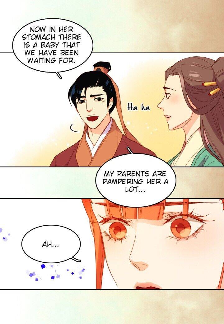 Page 12 of Chapter 124