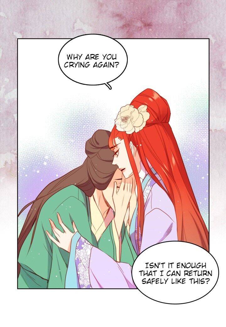 Page 15 of Chapter 124