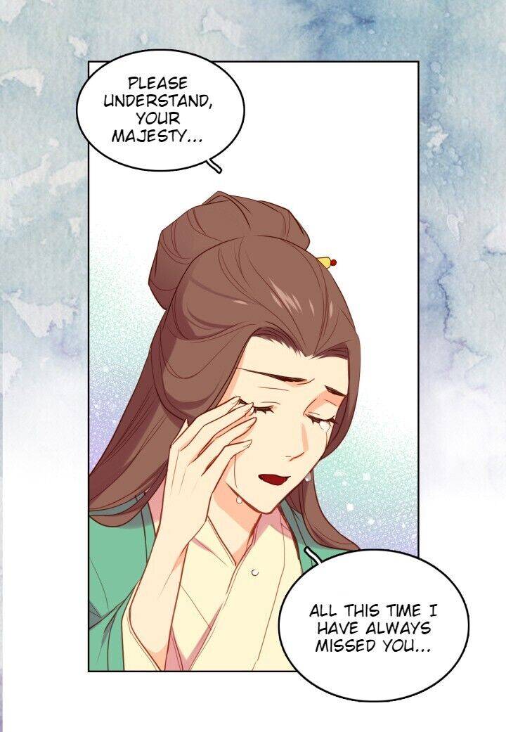 Page 16 of Chapter 124