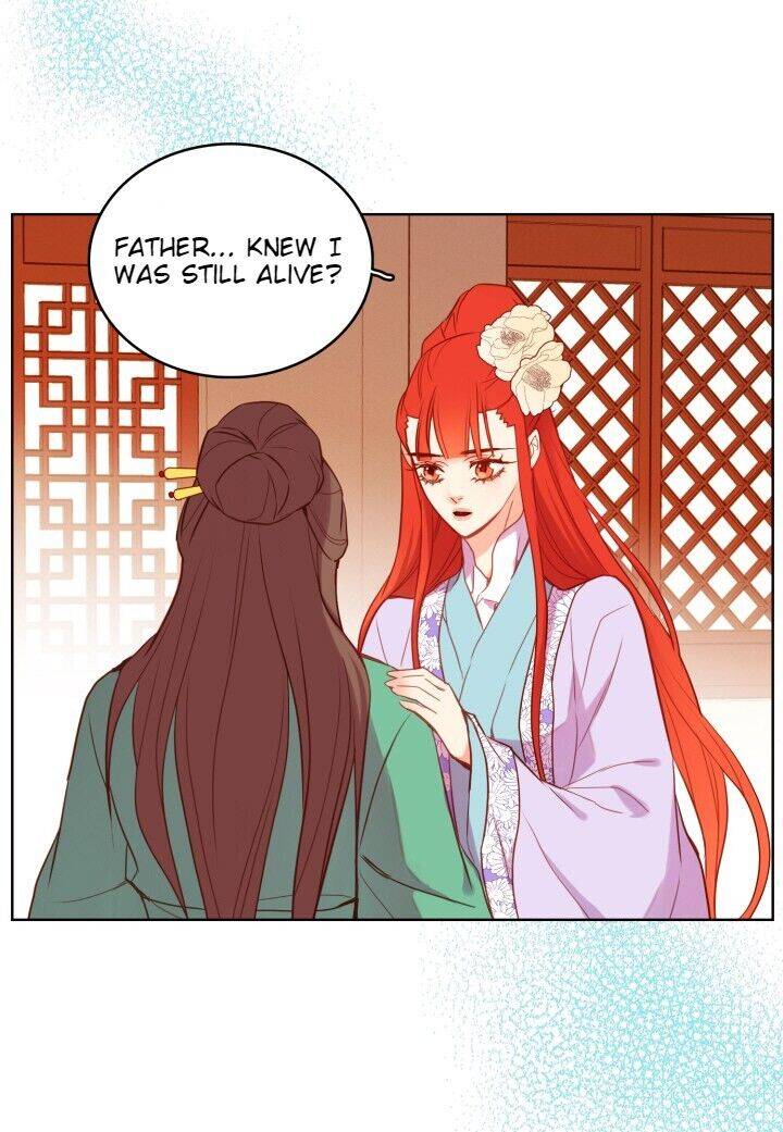 Page 18 of Chapter 124