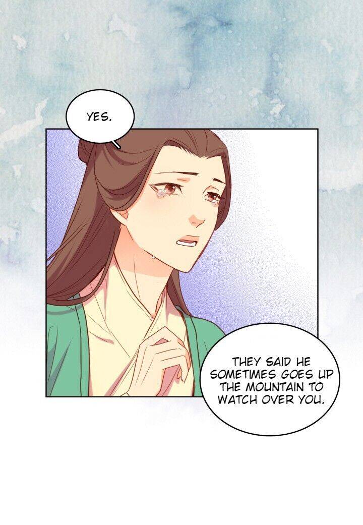 Page 19 of Chapter 124