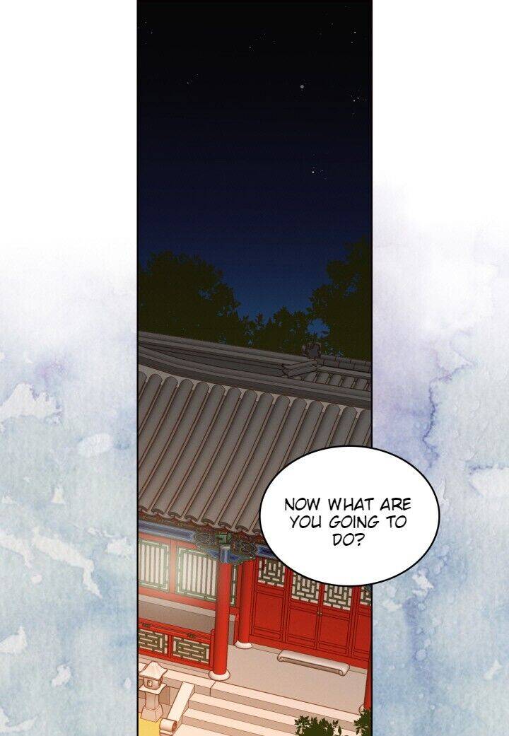 Page 32 of Chapter 124