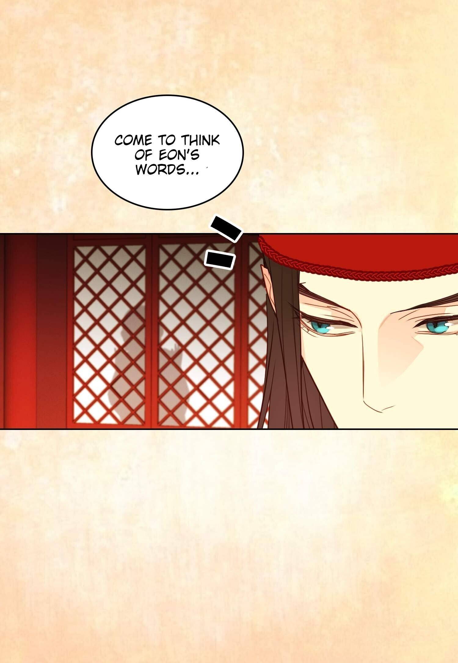 Page 33 of Chapter 125