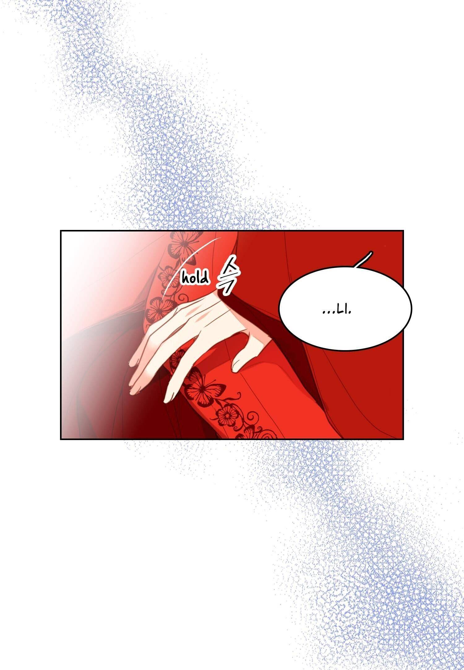 Page 46 of Chapter 125