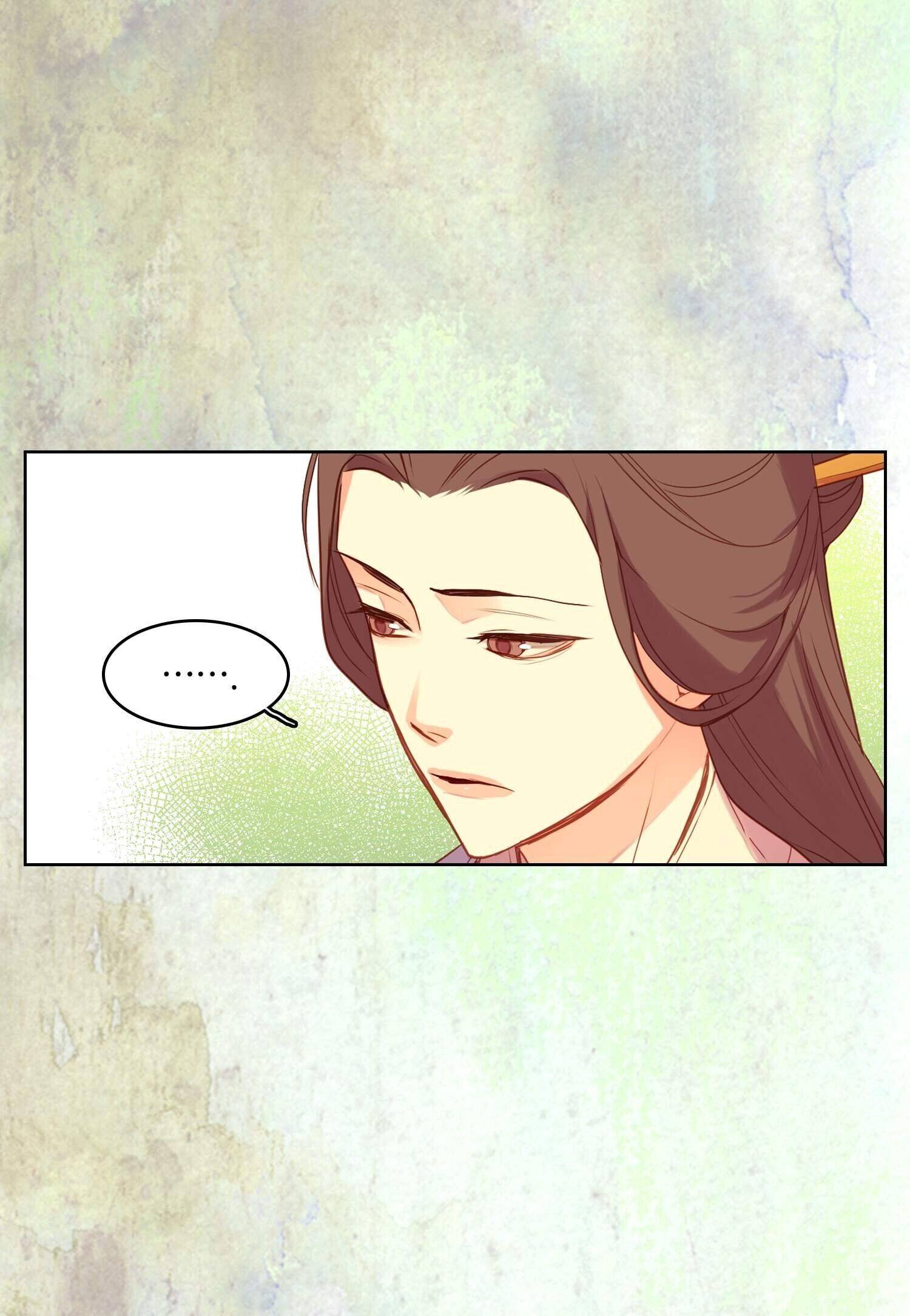 Page 7 of Chapter 126
