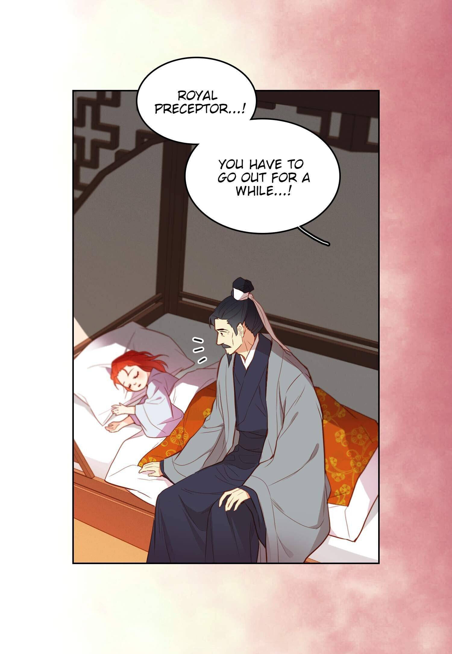 Page 17 of Chapter 128