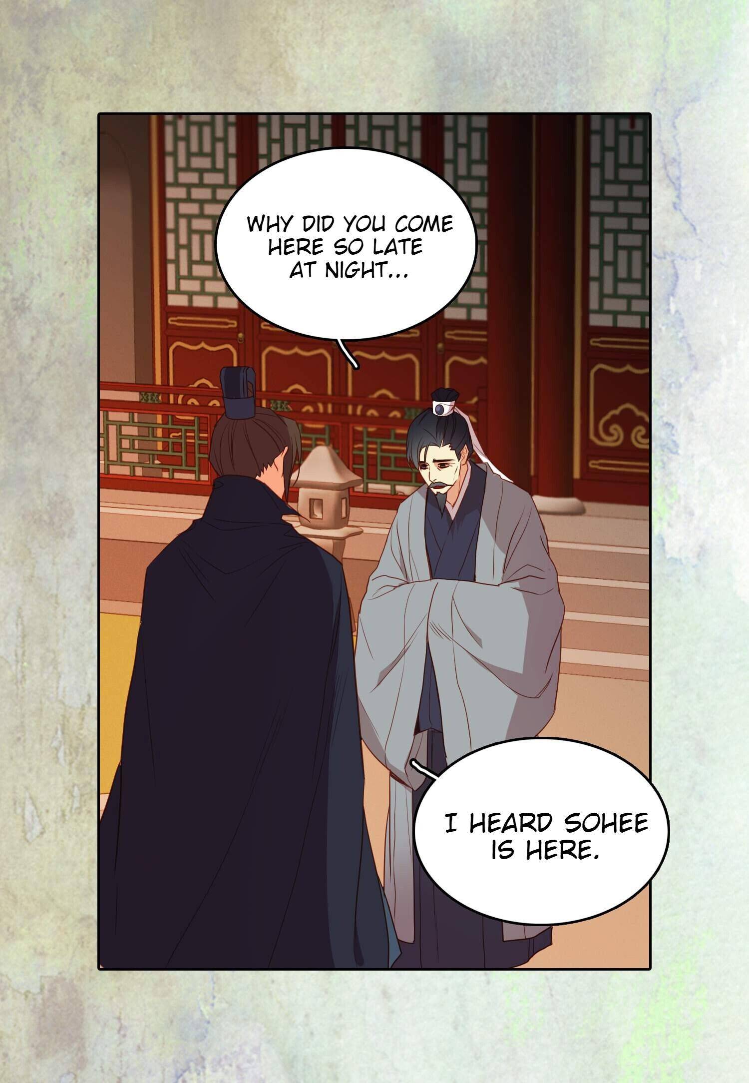 Page 20 of Chapter 128