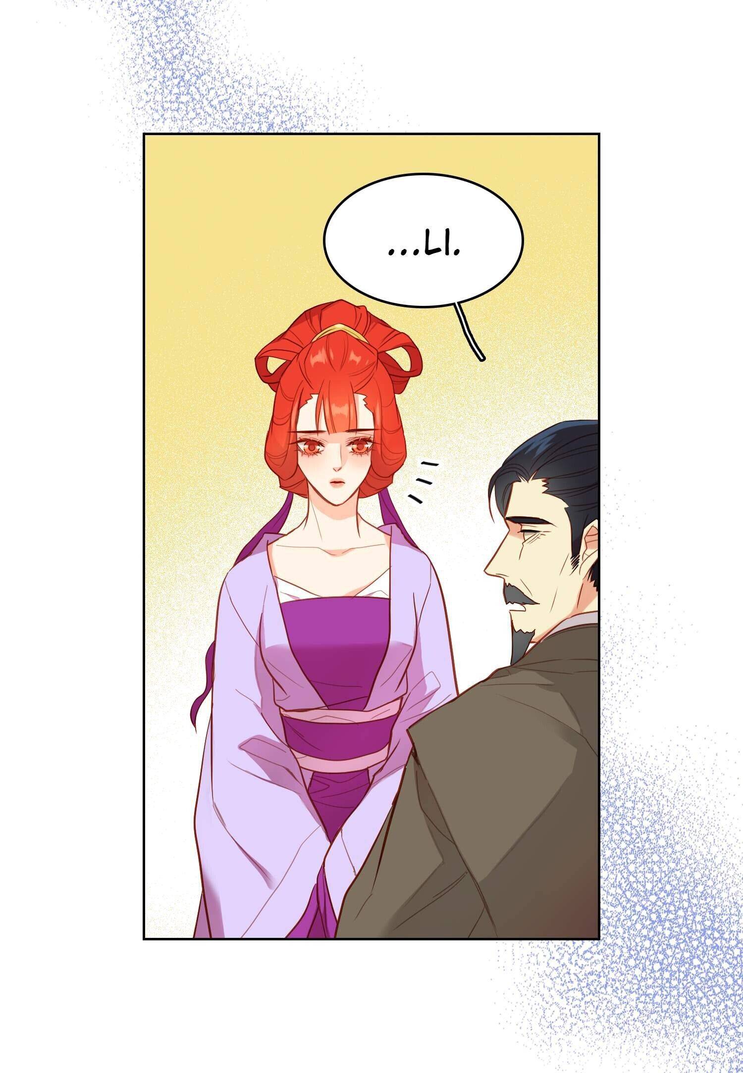 Page 11 of Chapter 129