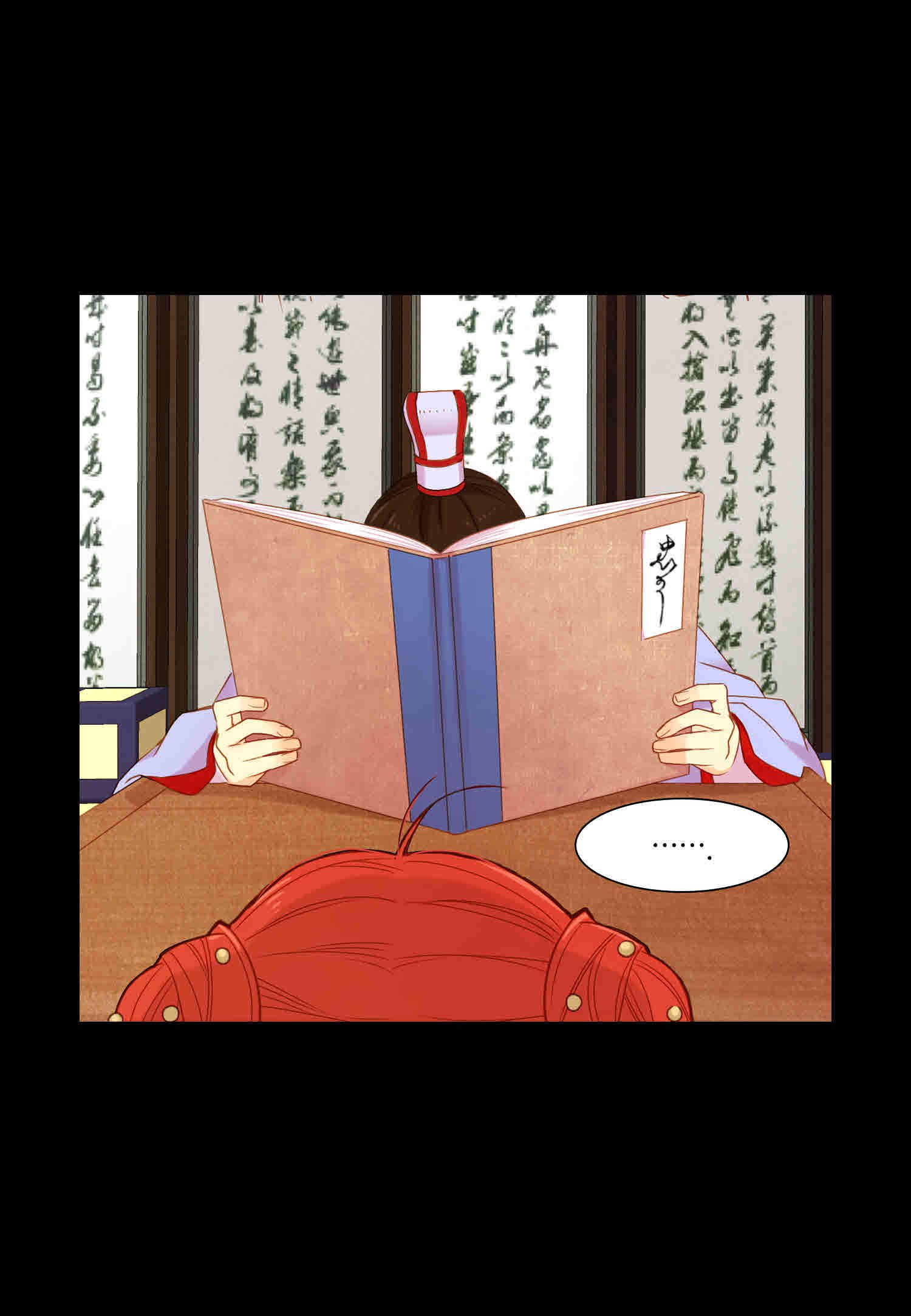 Page 20 of Chapter 13