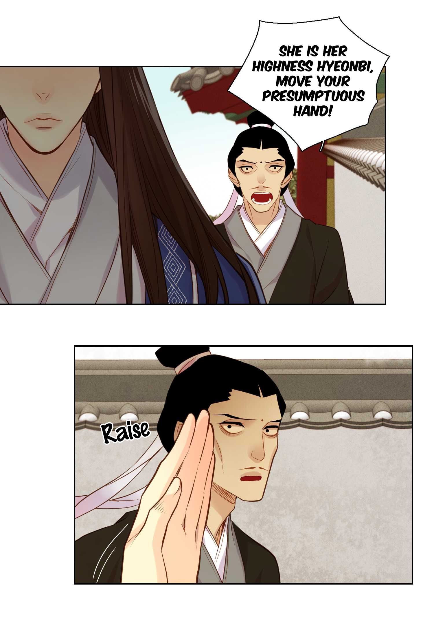 Page 31 of Chapter 17
