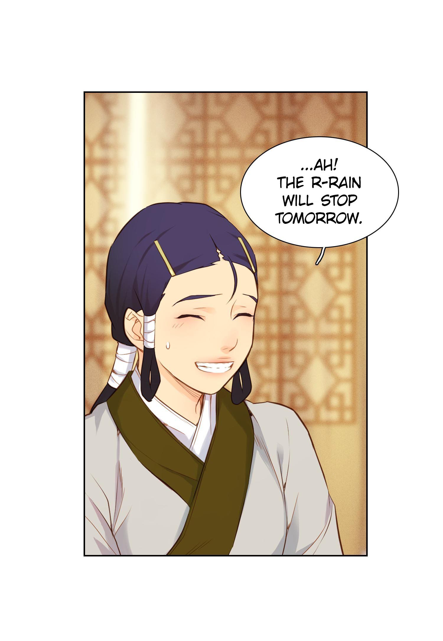 Page 17 of Chapter 19