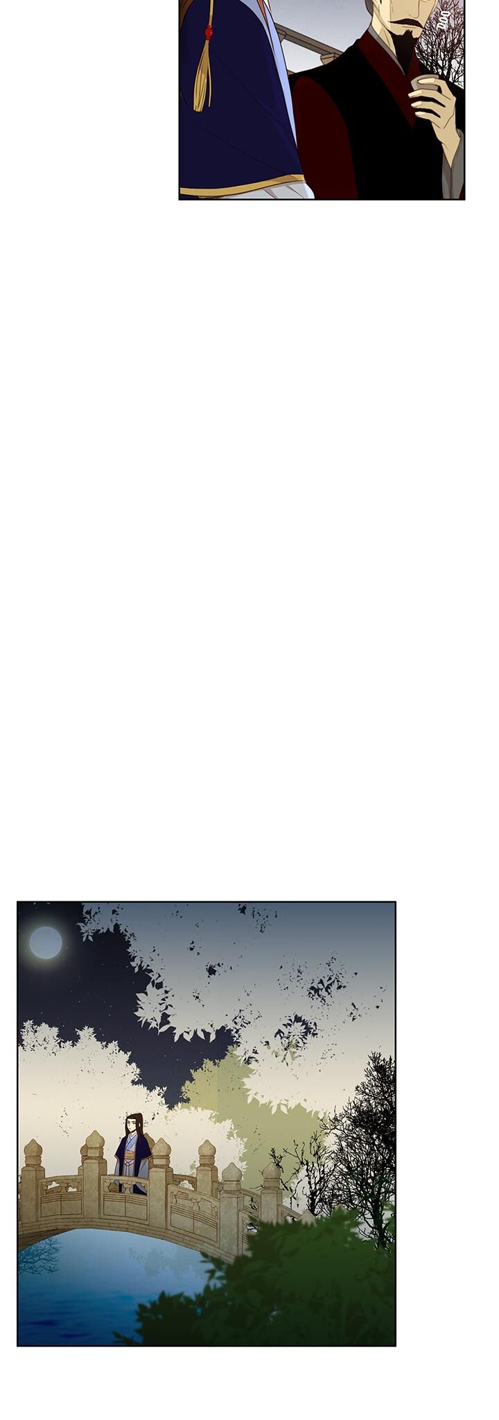 Page 7 of Chapter 2