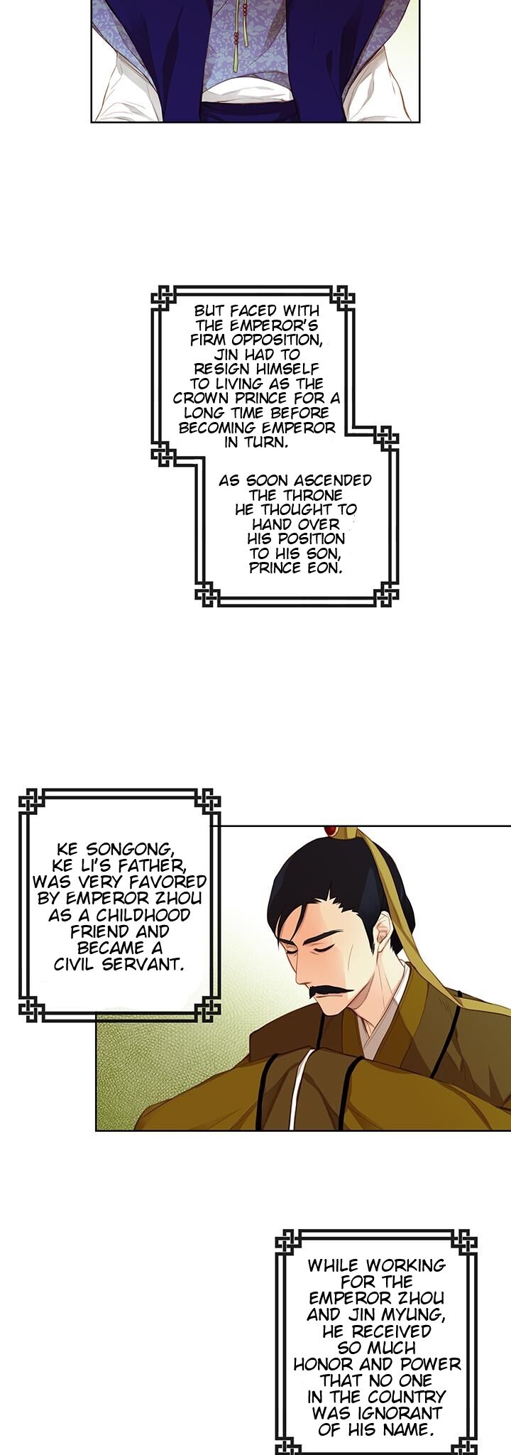 Page 17 of Chapter 2