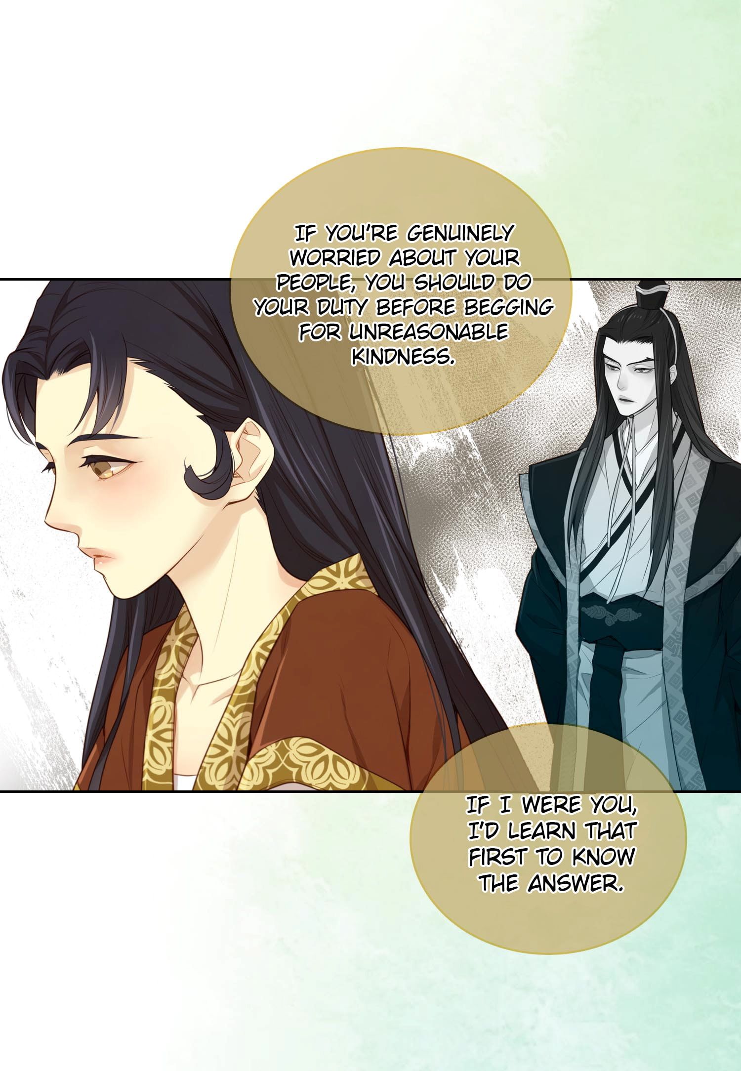 Page 17 of Chapter 22