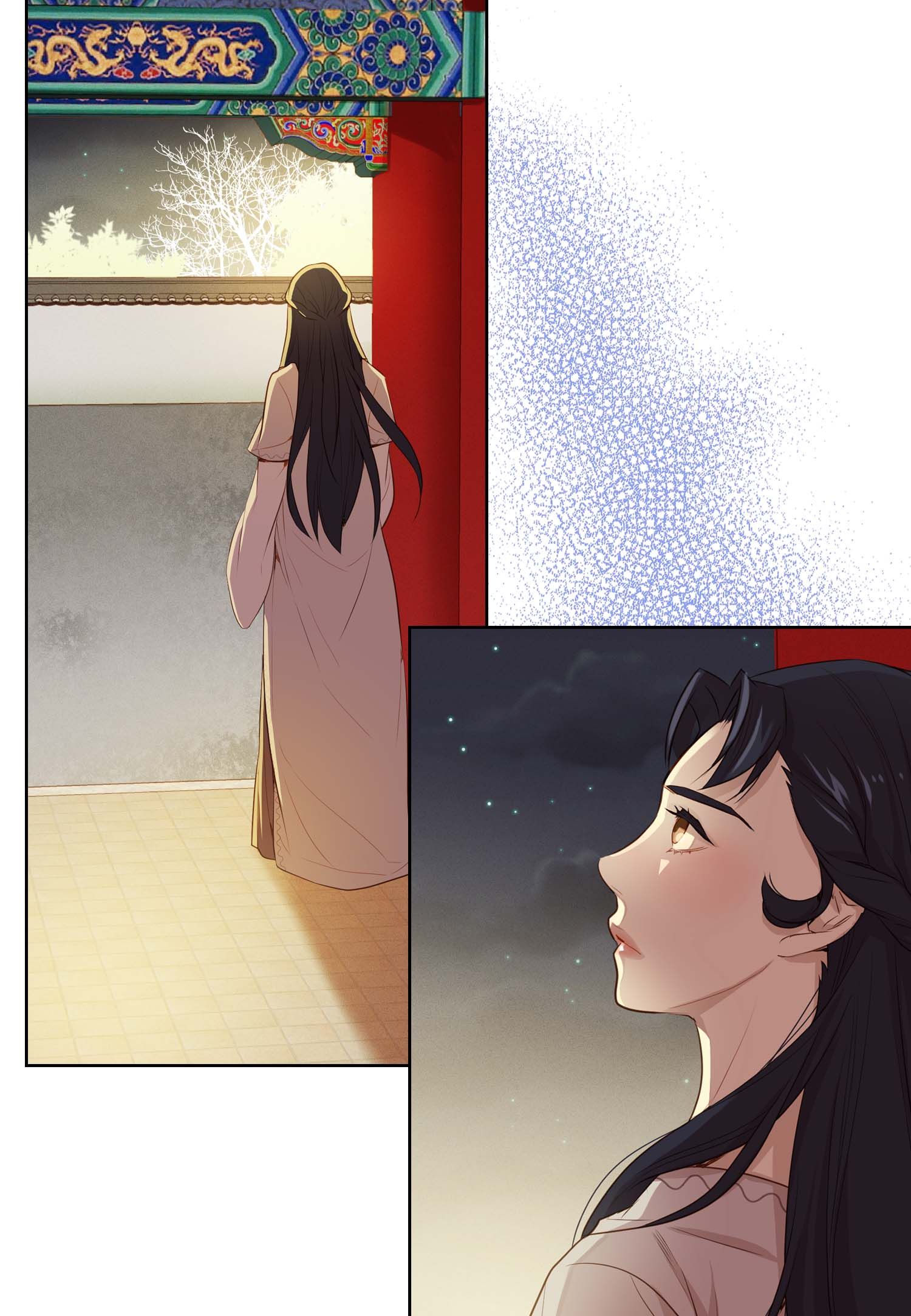 Page 32 of Chapter 23