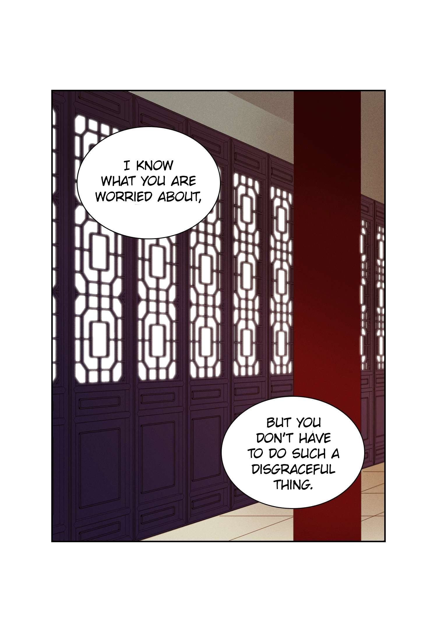 Page 3 of Chapter 25