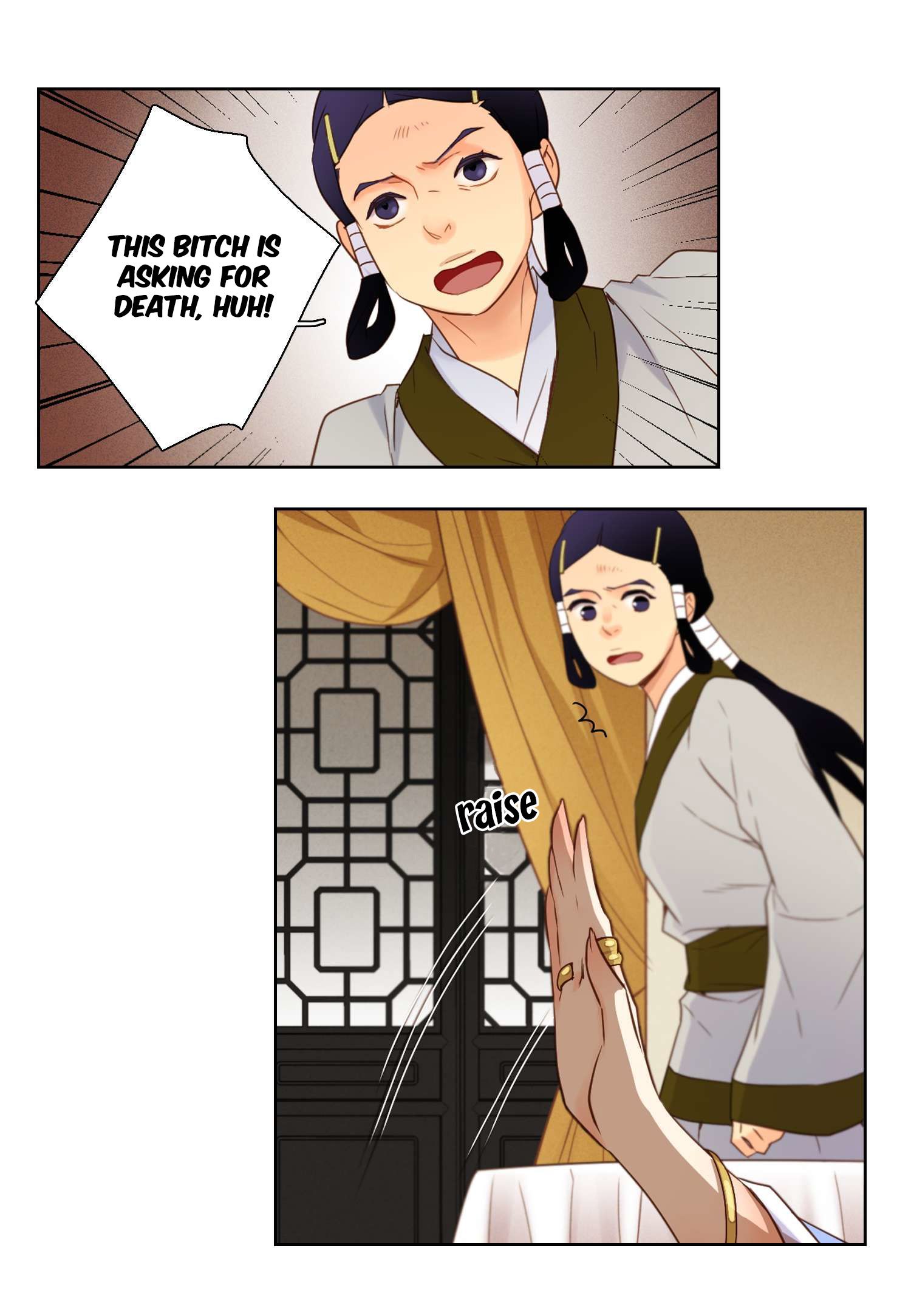 Page 24 of Chapter 25