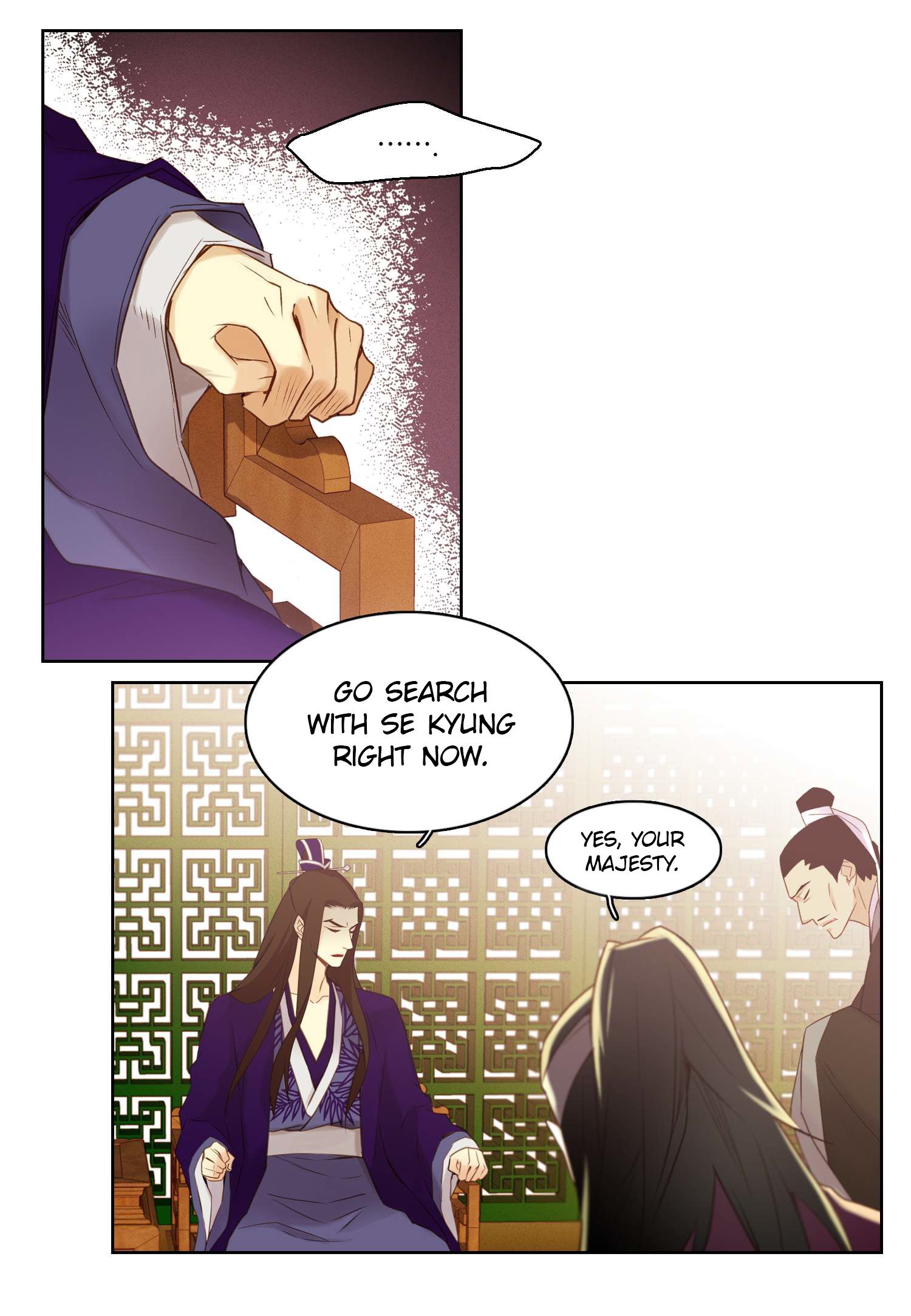 Page 18 of Chapter 31