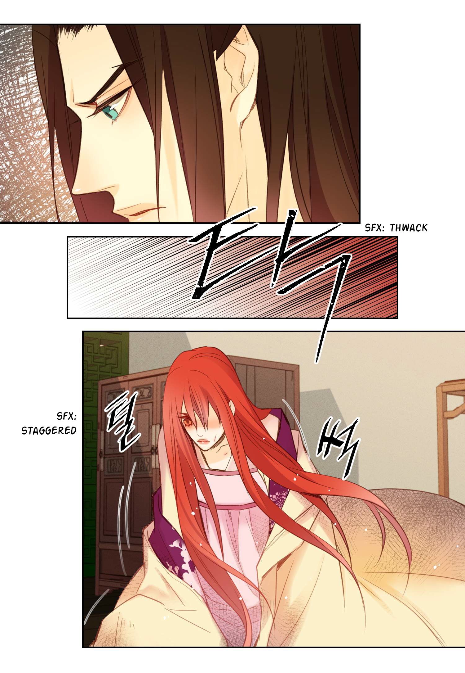 Page 23 of Chapter 32