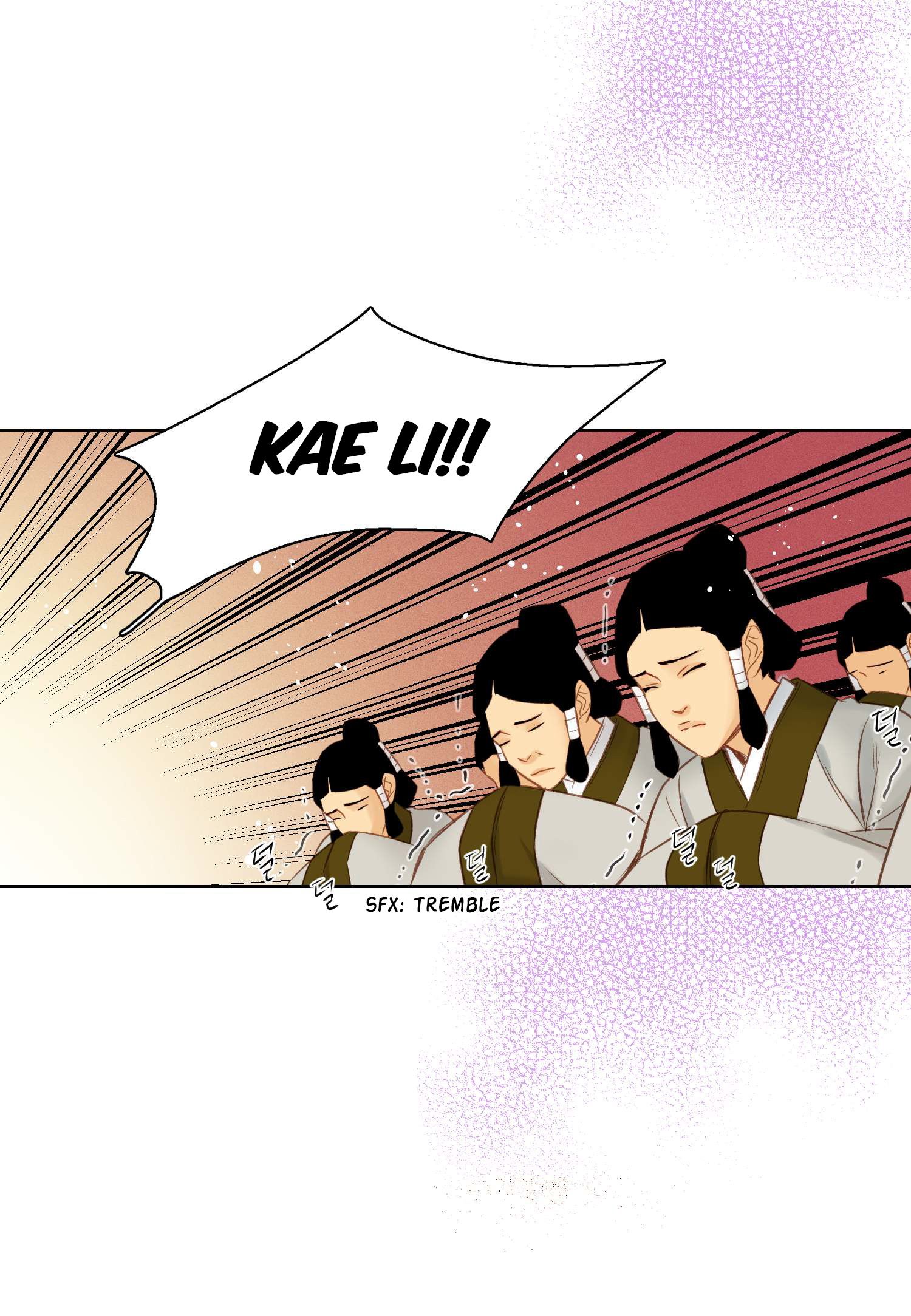 Page 25 of Chapter 32