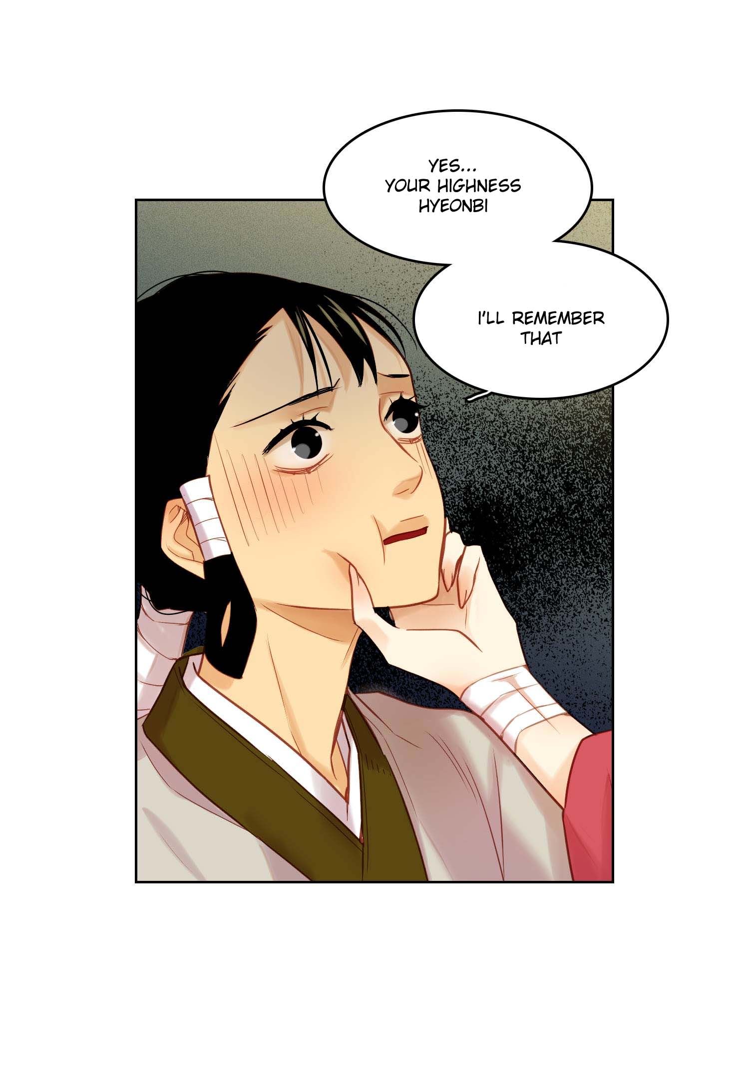 Page 12 of Chapter 37