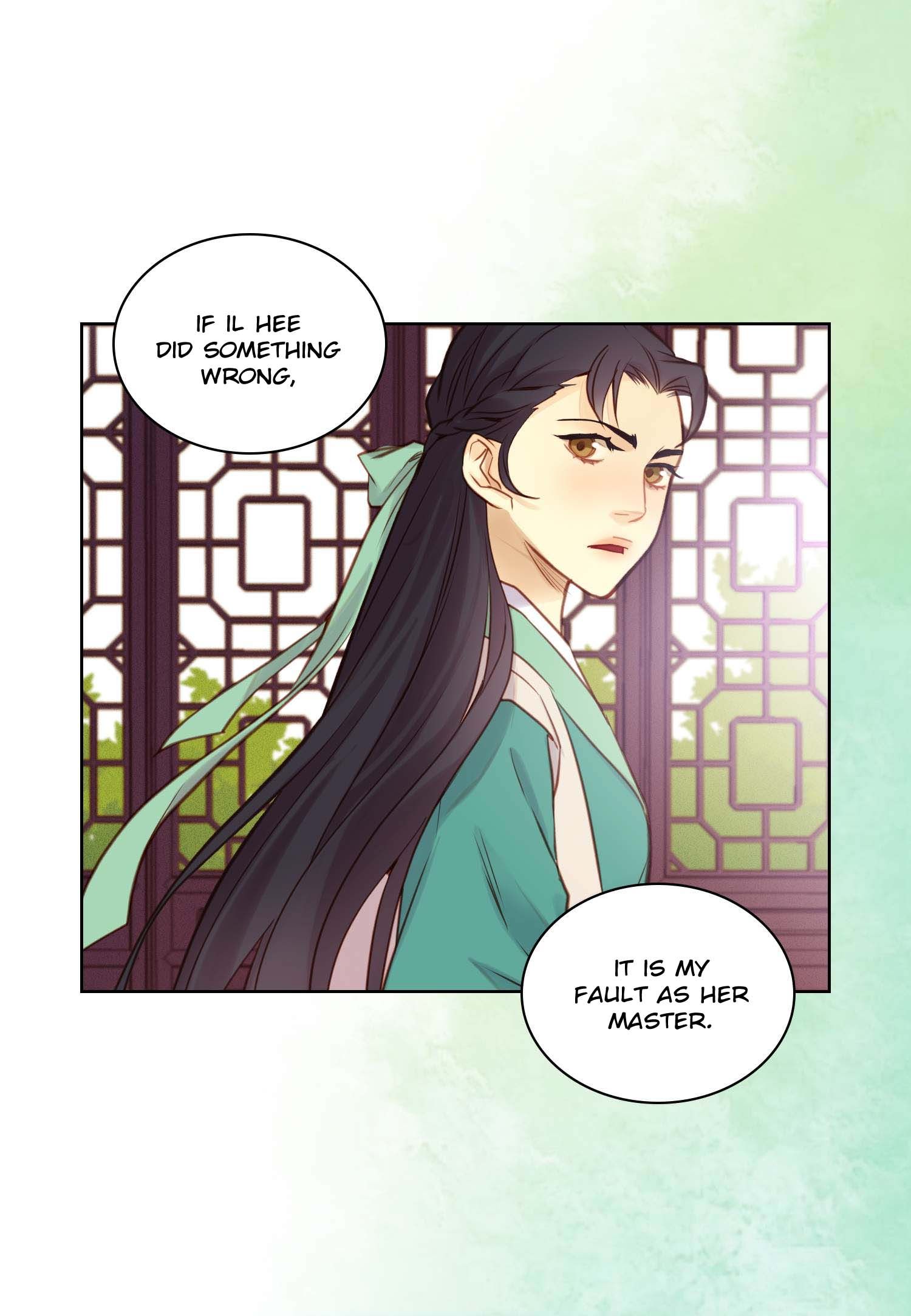Page 17 of Chapter 38