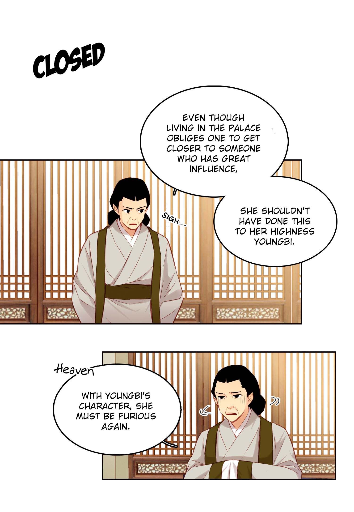 Page 33 of Chapter 40