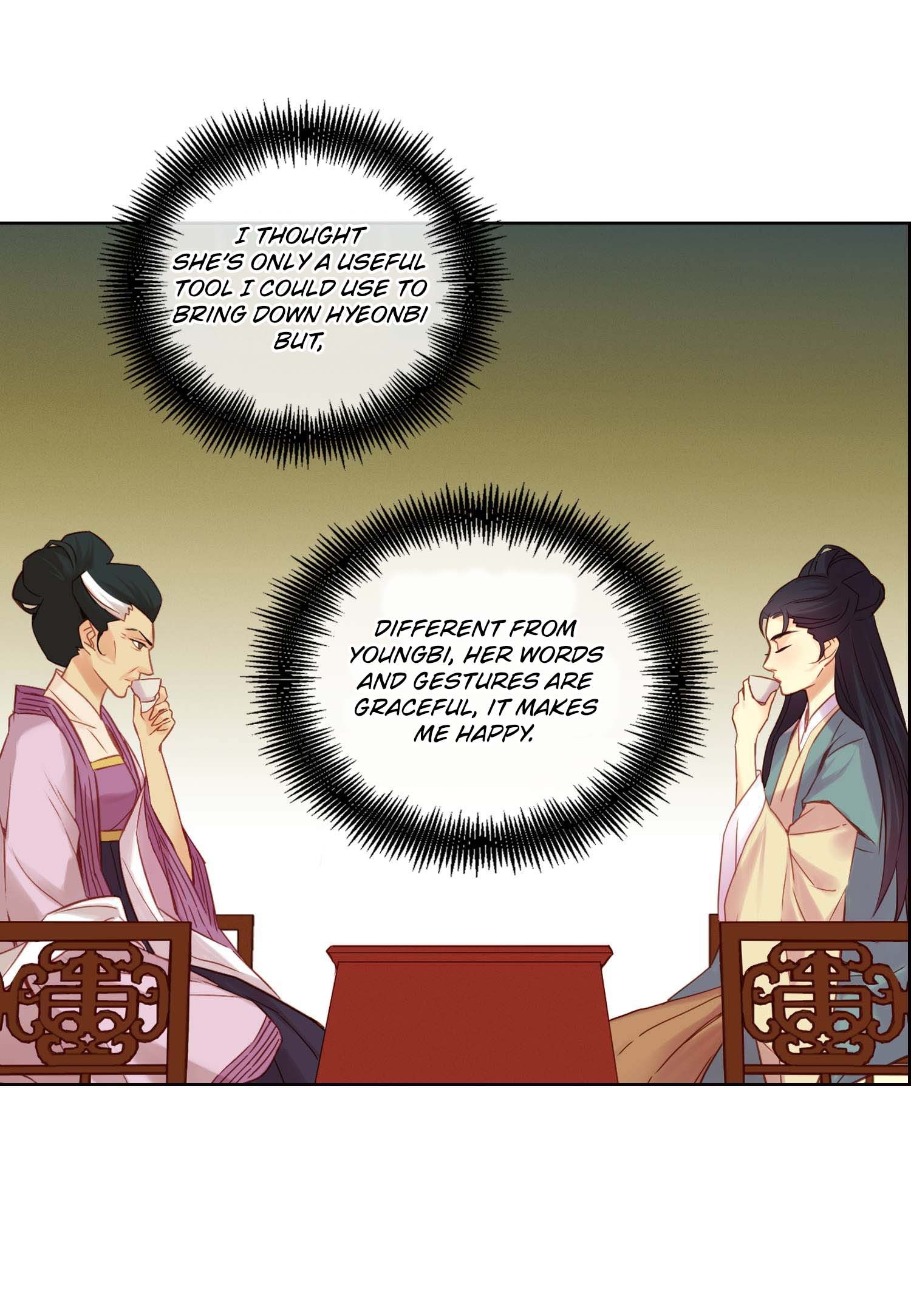 Page 51 of Chapter 40