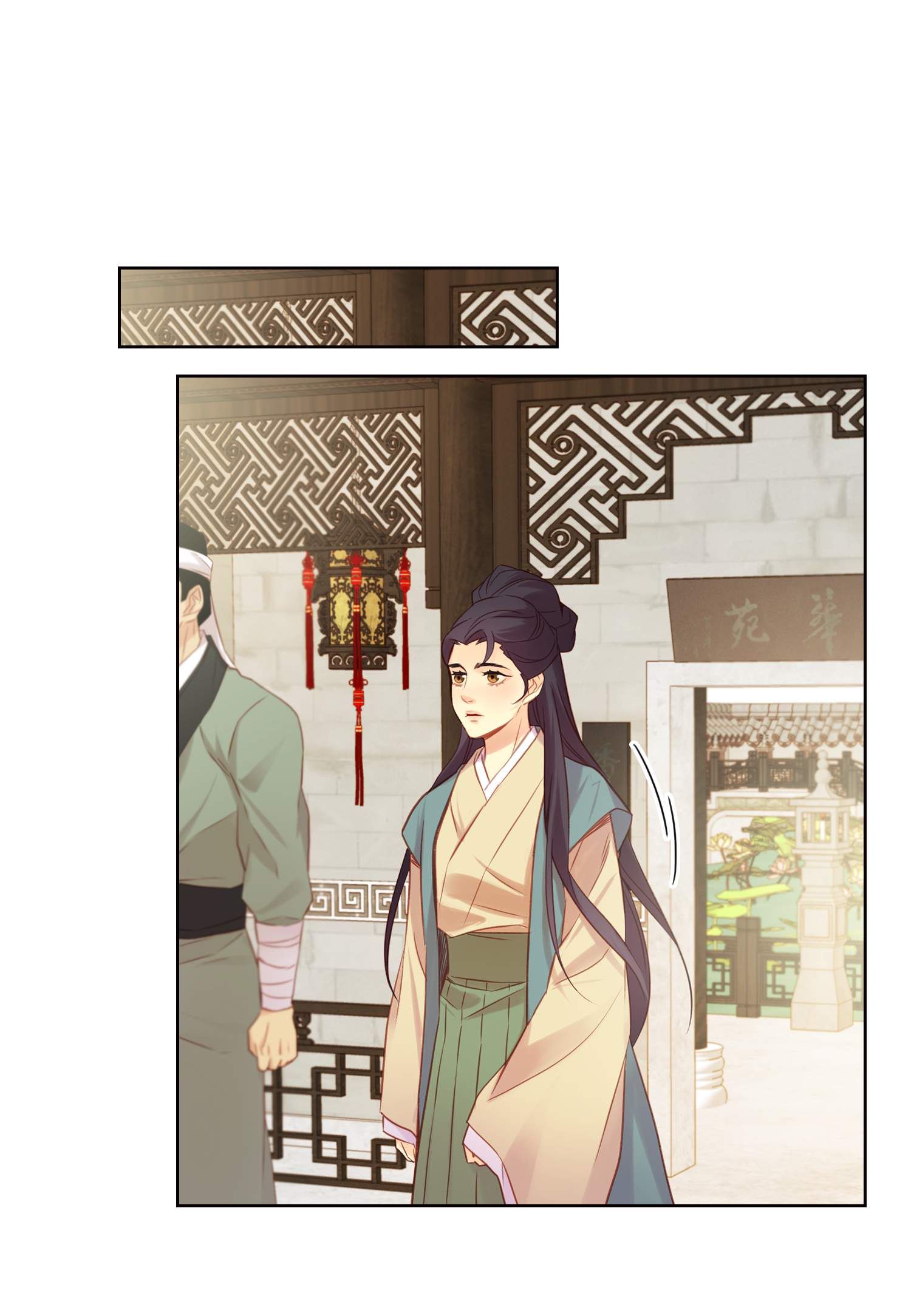 Page 53 of Chapter 40