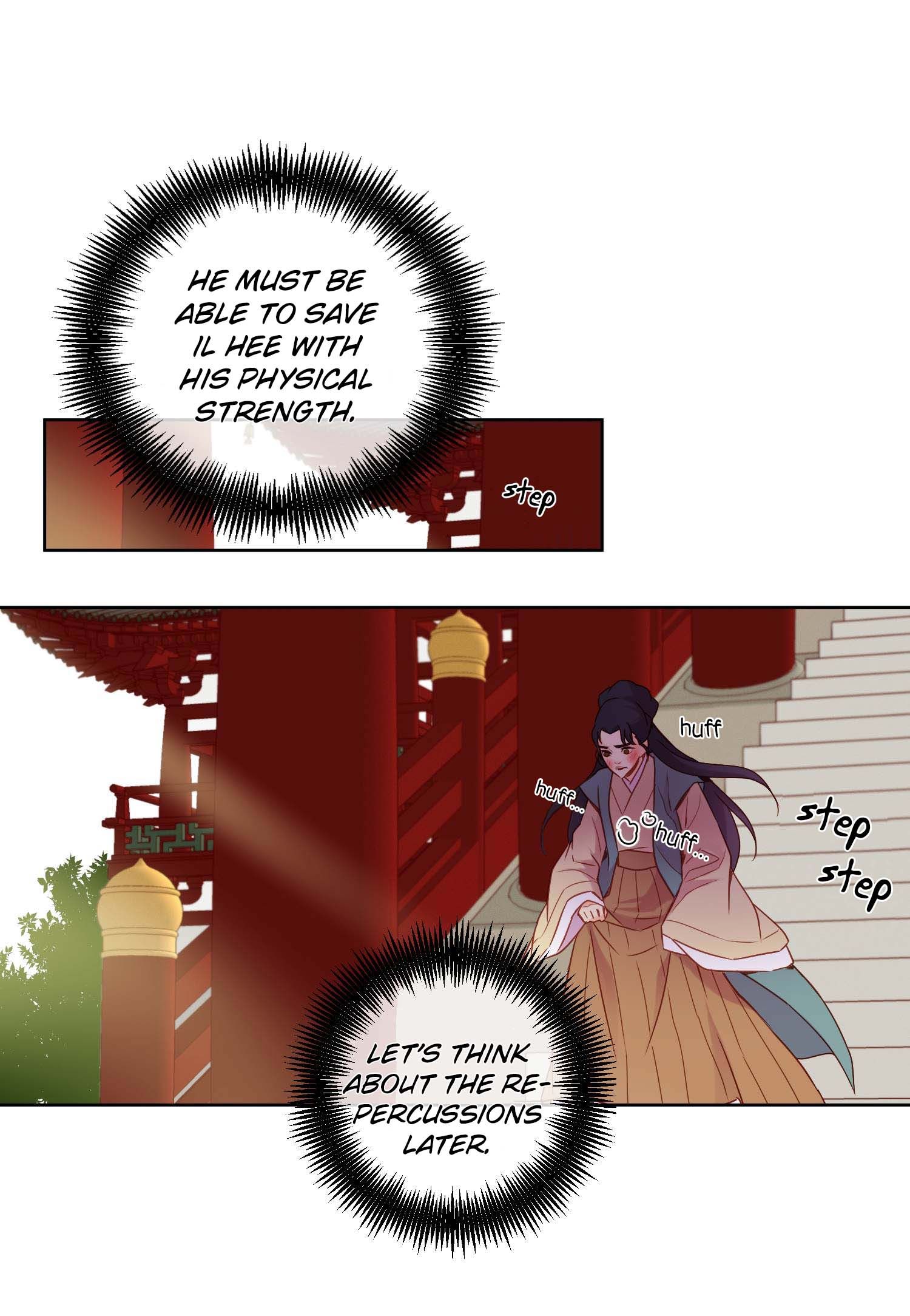 Page 46 of Chapter 41