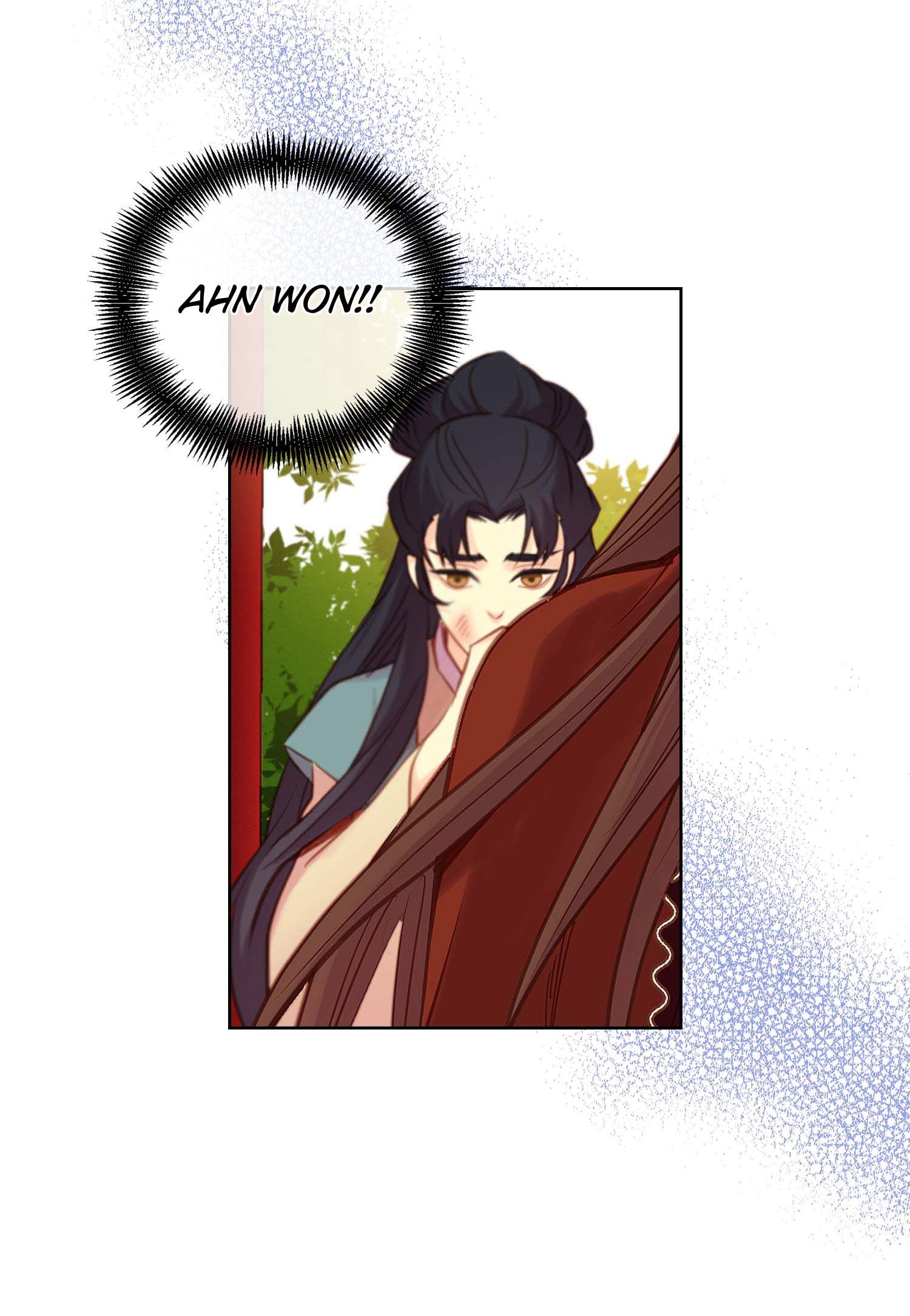 Page 7 of Chapter 42
