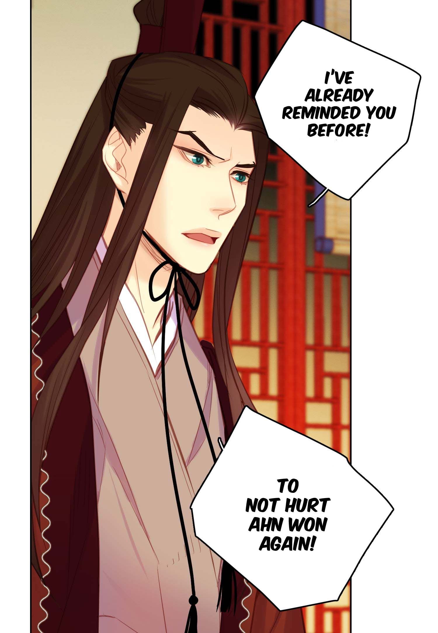Page 21 of Chapter 42