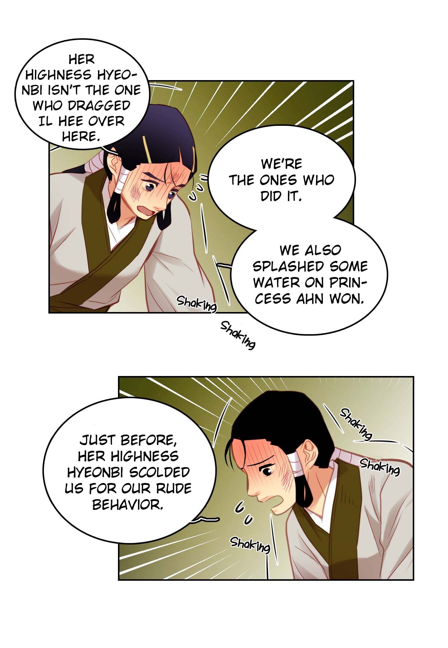 Page 33 of Chapter 42