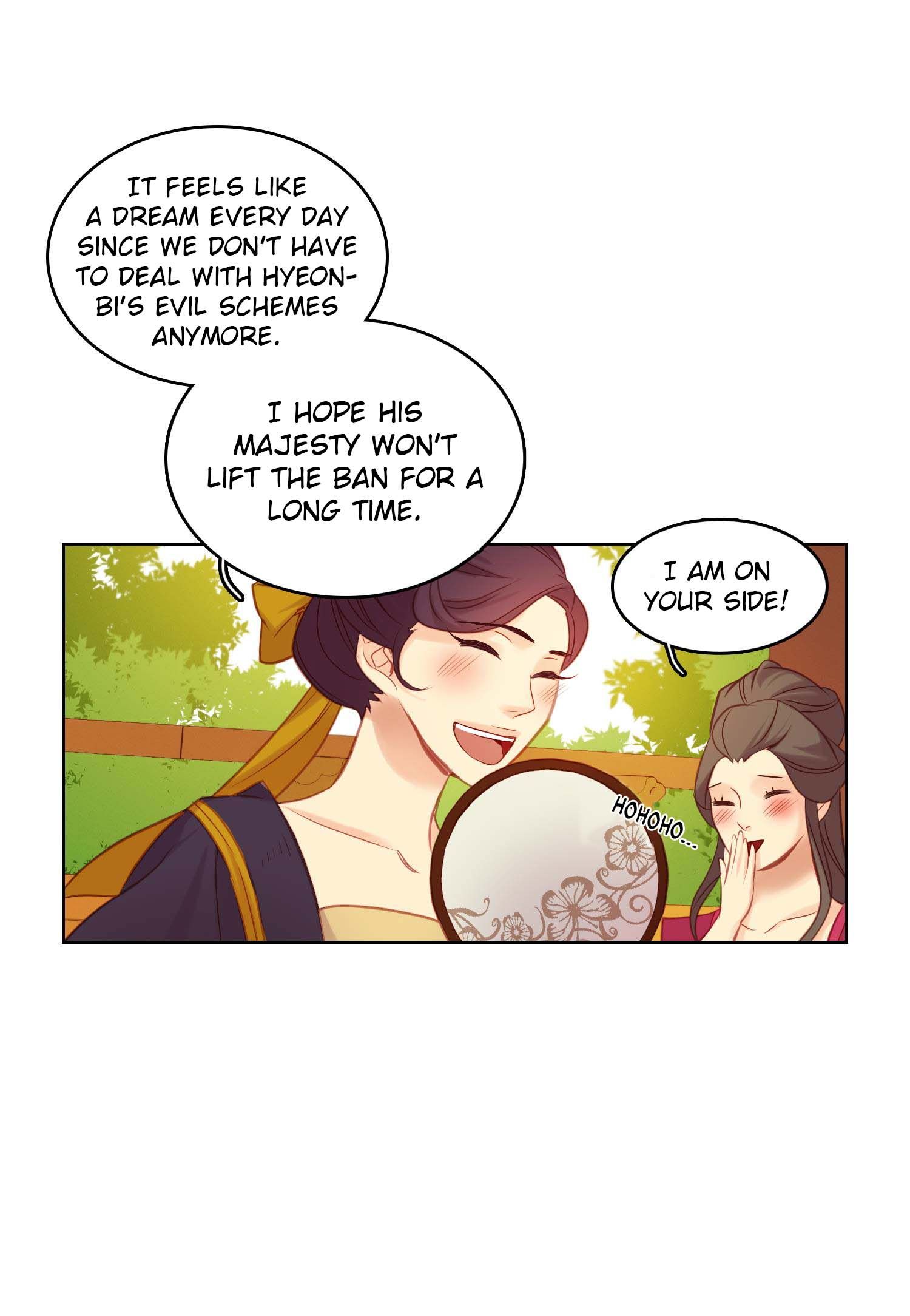 Page 33 of Chapter 43
