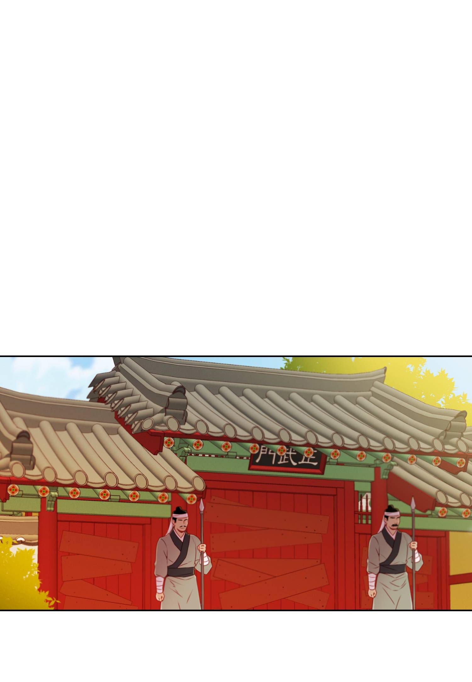 Page 40 of Chapter 43