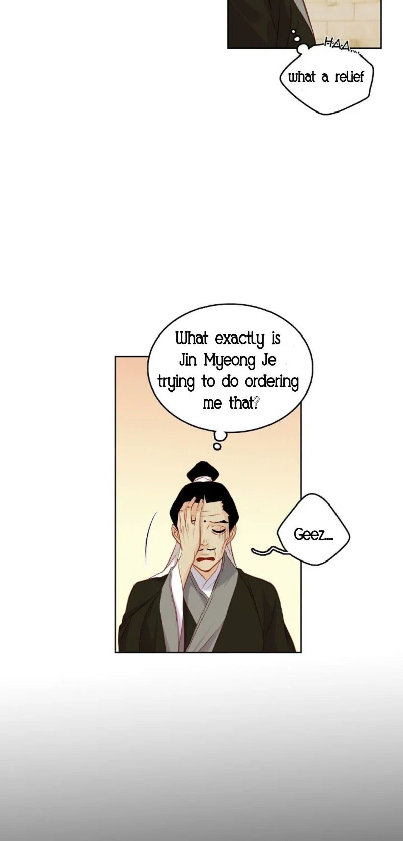 Page 14 of Chapter 44
