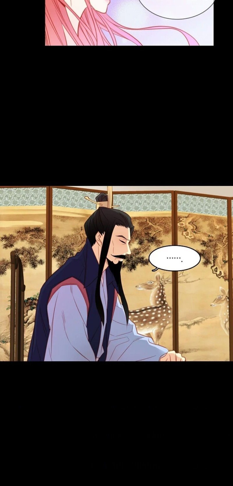 Page 28 of Chapter 44