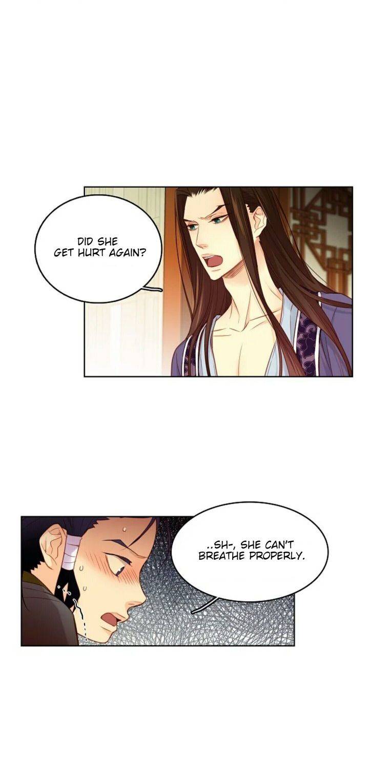Page 4 of Chapter 46