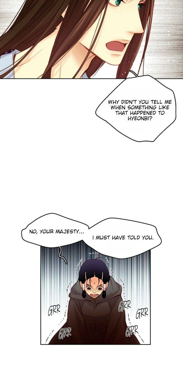 Page 6 of Chapter 46