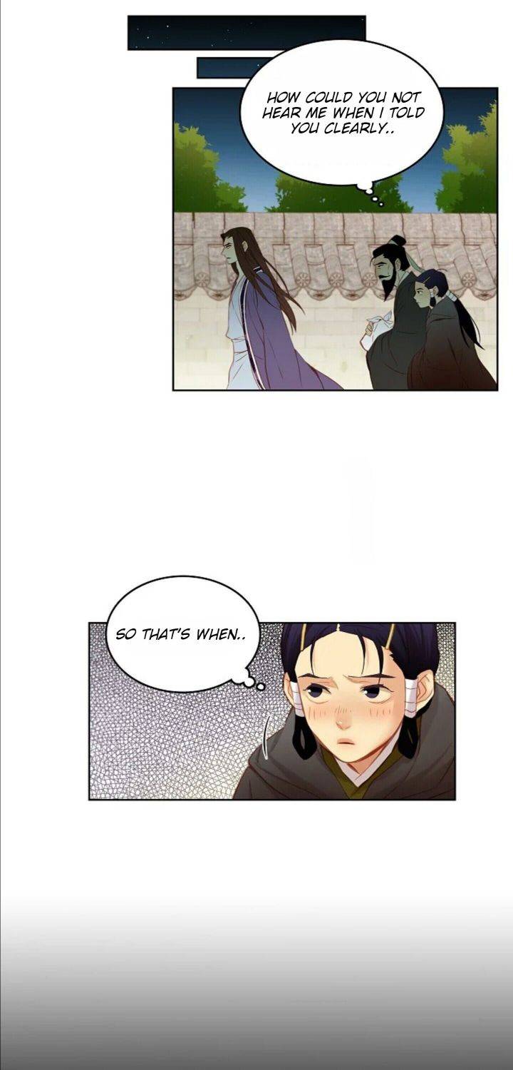 Page 8 of Chapter 46