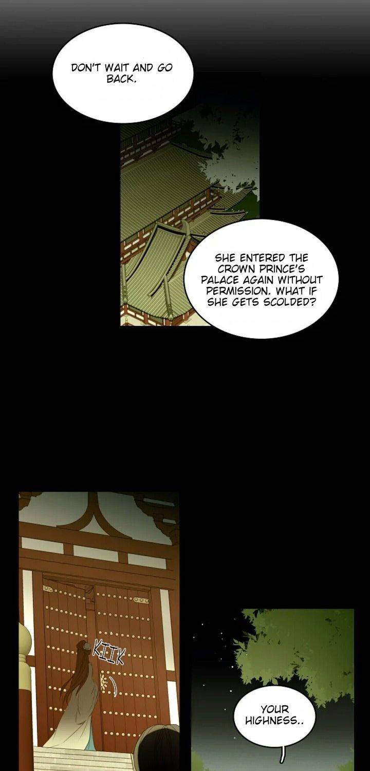 Page 9 of Chapter 46