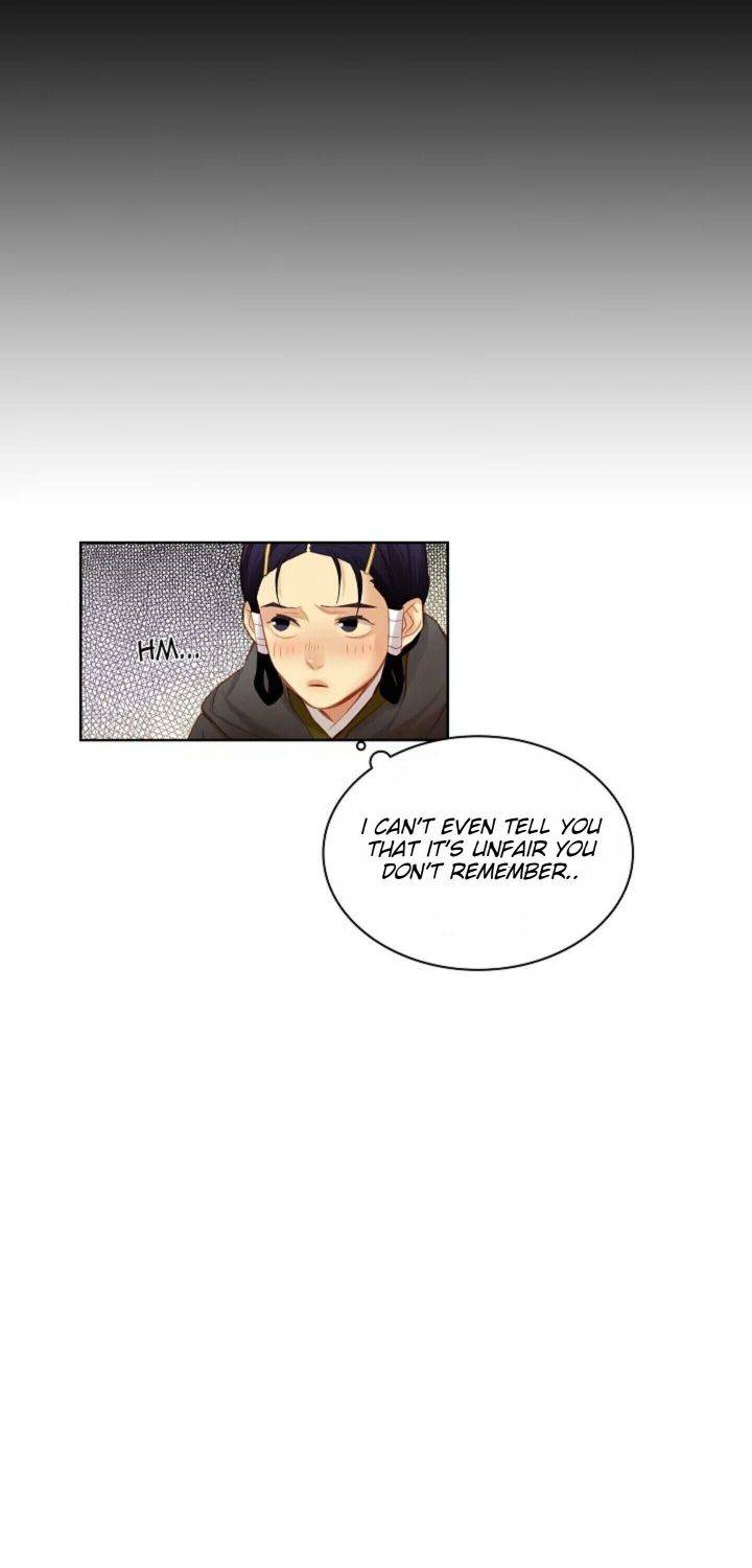 Page 11 of Chapter 46