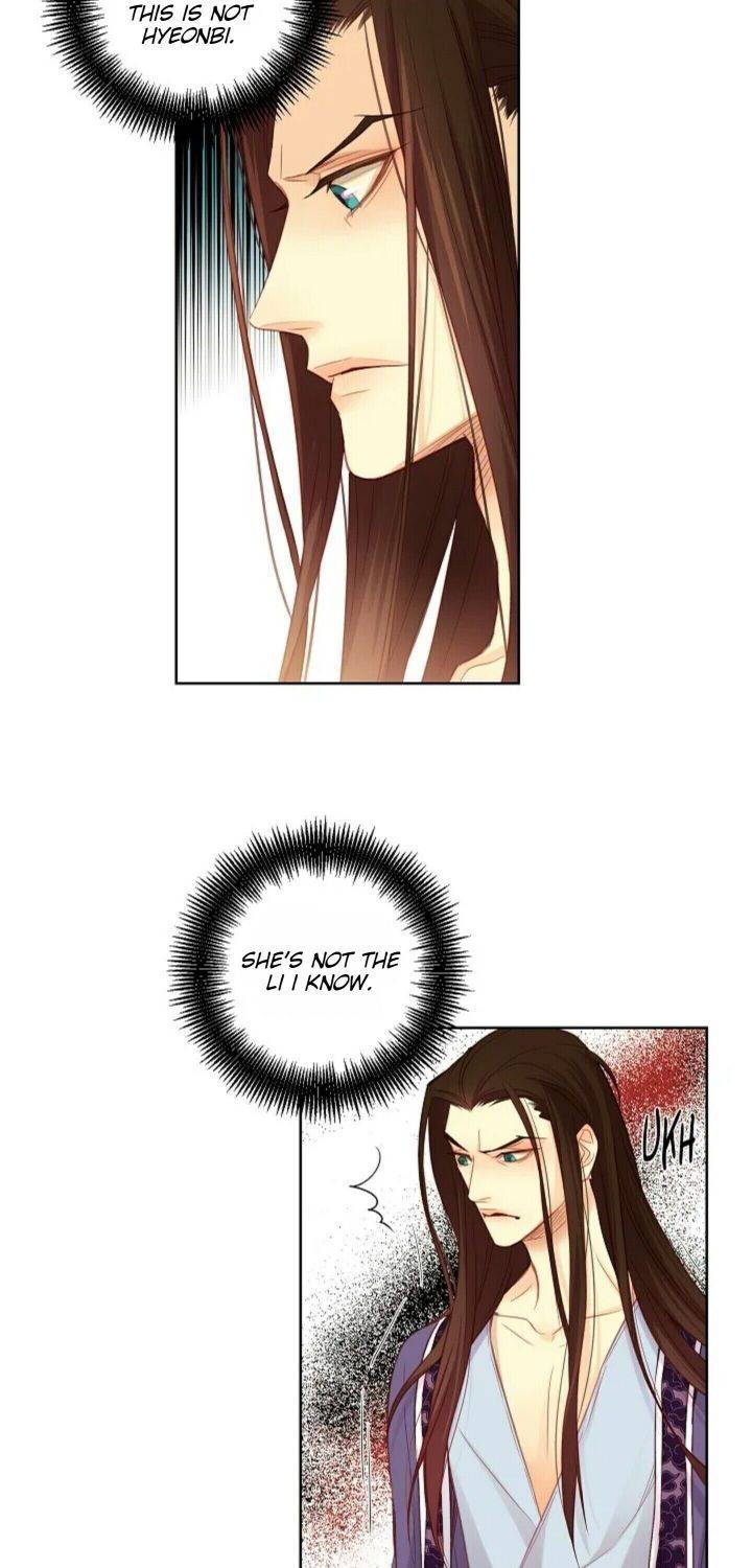 Page 13 of Chapter 46