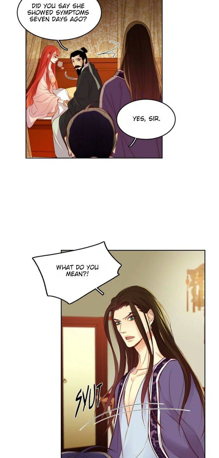 Page 16 of Chapter 46