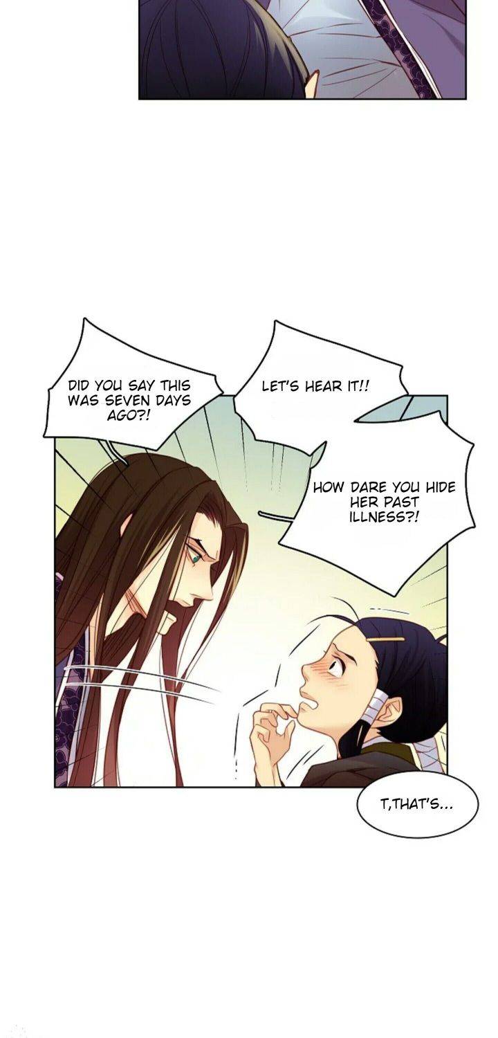 Page 17 of Chapter 46